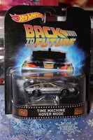 Hot Wheels - Retro Entertainment - Back To The Future - Time Machine Hover Mode Hot Wheels - Retro Entertainment - Back To The Future - Time Machine Hover Mode