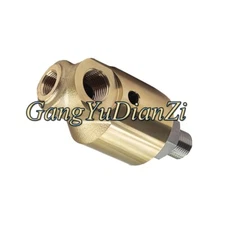 1PCS New 255-052-446 High-Speed Rotary Joint Substitute