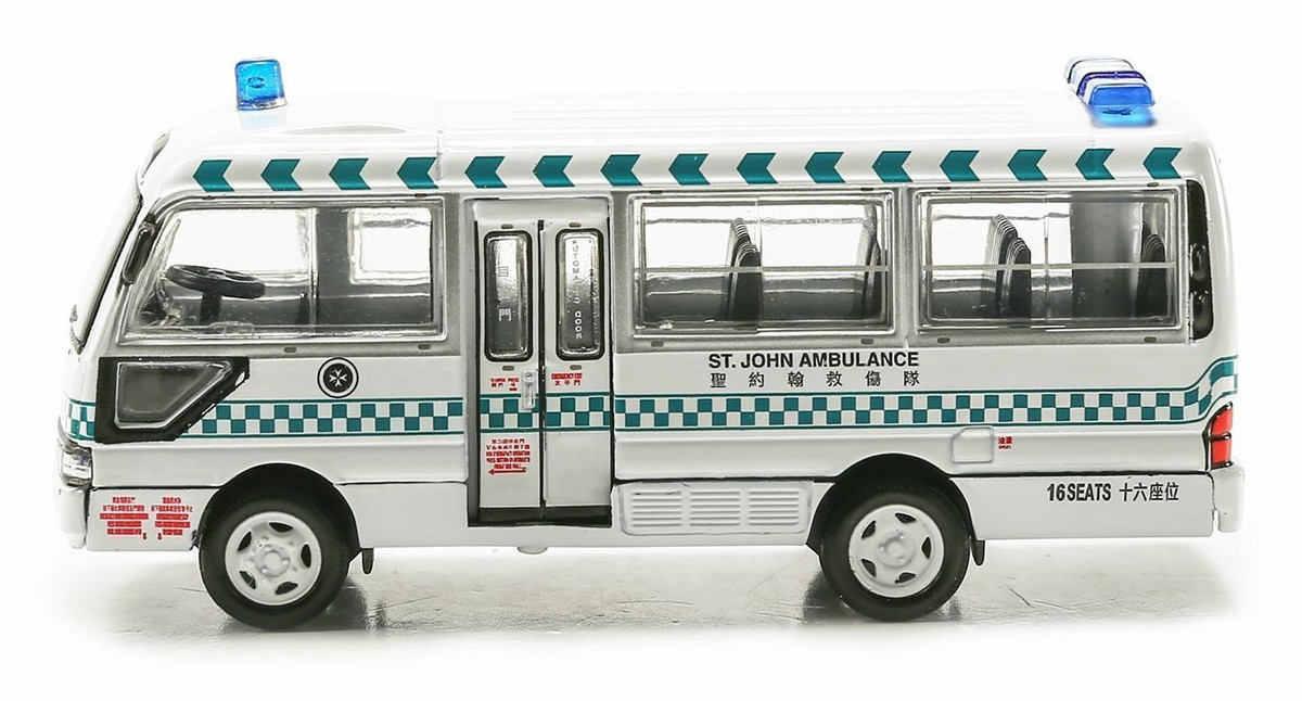 メルクリン mini-club 国際トイフェア1995 白箱 メルクリン mini-club 国際トイフェア1995 白箱