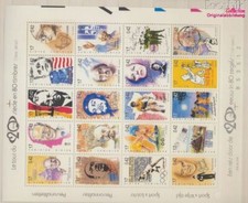 Belgique 2909-2928 zd-feuille (complète edition) neuf avec gomme orig (9860891