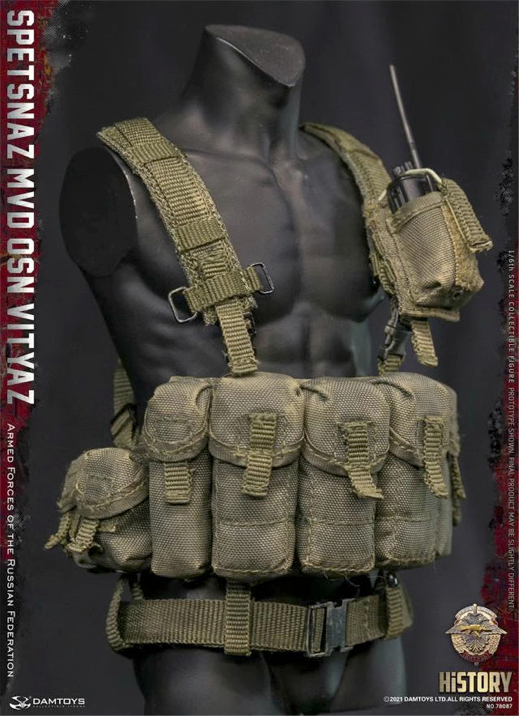 New DAMTOYS 78087 1/6 Armed Forces of Russian SPETSNAZ MVD New DAMTOYS 78087 1/6 Armed Forces of Russian SPETSNAZ MVD