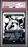2025 MTG SECRET LAIR DROP VENOM UNLEASHED INKS-FOIL PEER INTO THE ABYSS PSA 10