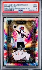 2024 Wildcard 5 Card Draw Drake Maye Vintage Gold Tie Dye 1/1 Non Auto MVP 🎈🎈