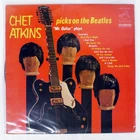 CHET ATKINS PICKS ON THE BEATLES VICTOR SRA5035 Japan VINYL LP