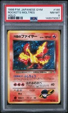 1998 POKEMON JAPANESE GYM 146 ROCKET'S MOLTRES-HOLO - PSA 8 NM/MINT - SWIRL
