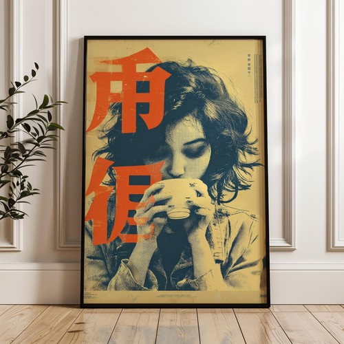 Woman Drinking Tea Poster, Vintage Japanese Wall Art Print,Retro Poster Unframed
