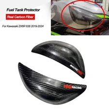 real carbon fiber tank sliders decal cover For Kawasaki ZX6R 636 2019-2024 2023