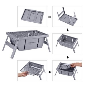 Portable Pure Titanium Mini Grill Folding Barbecue For Camping Trending