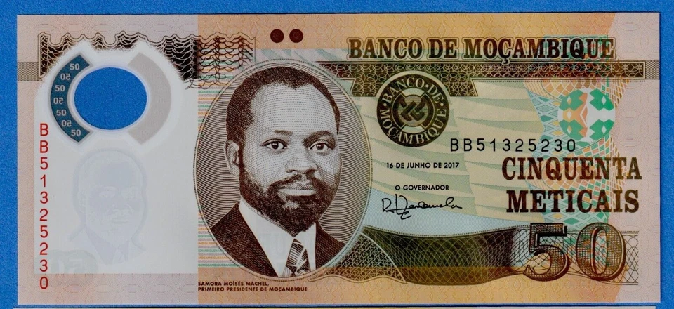 Mozambique 50 Meticais 2017  P-150b  Polymer UNC Note - Kudus - Image 2 of 3