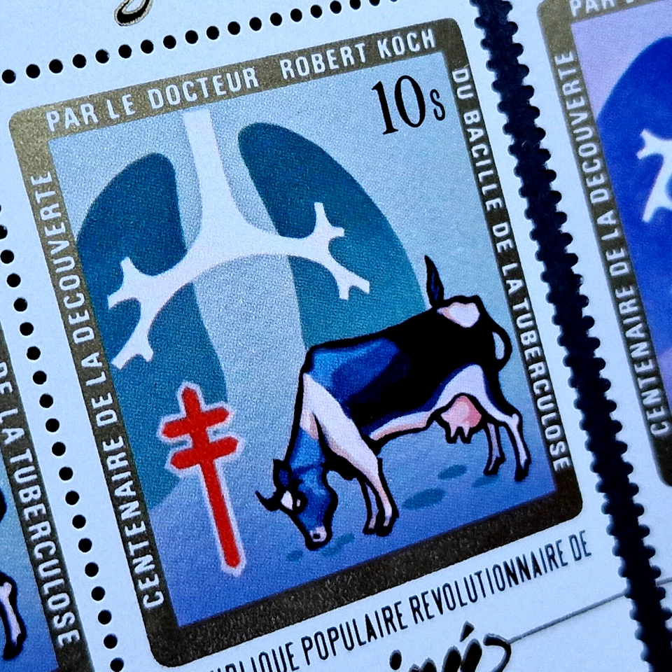 Guinea 1983 - Red Cross Medecine - MNH 20 Stamps 5 Quartblocks Set - Image 2 of 4