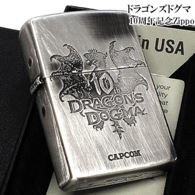 Zippo Dragon's Dogma 10th Anniversary Silver Etching Oil Lighter