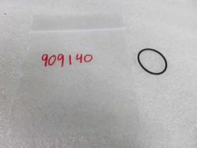 Z56 OMC Evinrude Johnson 909140 O-Ring, Bearing Housing
