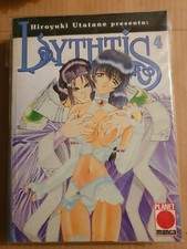 Serie Completa LYTHTIS n° 1/4 - Hiroyuki Utatane  (Planet Manga, 1998) 