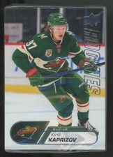 2020-21 Upper Deck NHL Star Rookie Box Set Sealed Pack