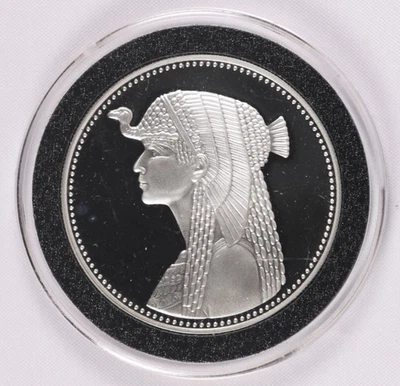 1993 Egyptian Coins for sale | eBay