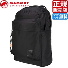 Mammut Xeron 20L Rucksack Backpack with Mountain Print Detail From Japan