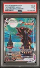 2021 POKEMON SWORD & SHIELD EVOLVING SKIES SECRET FULL ART/UMBREON VMAX PSA 9