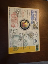 No 125 1983 Limited Edition cachete by Hideaki Nakano - Detroit Grand Priz II