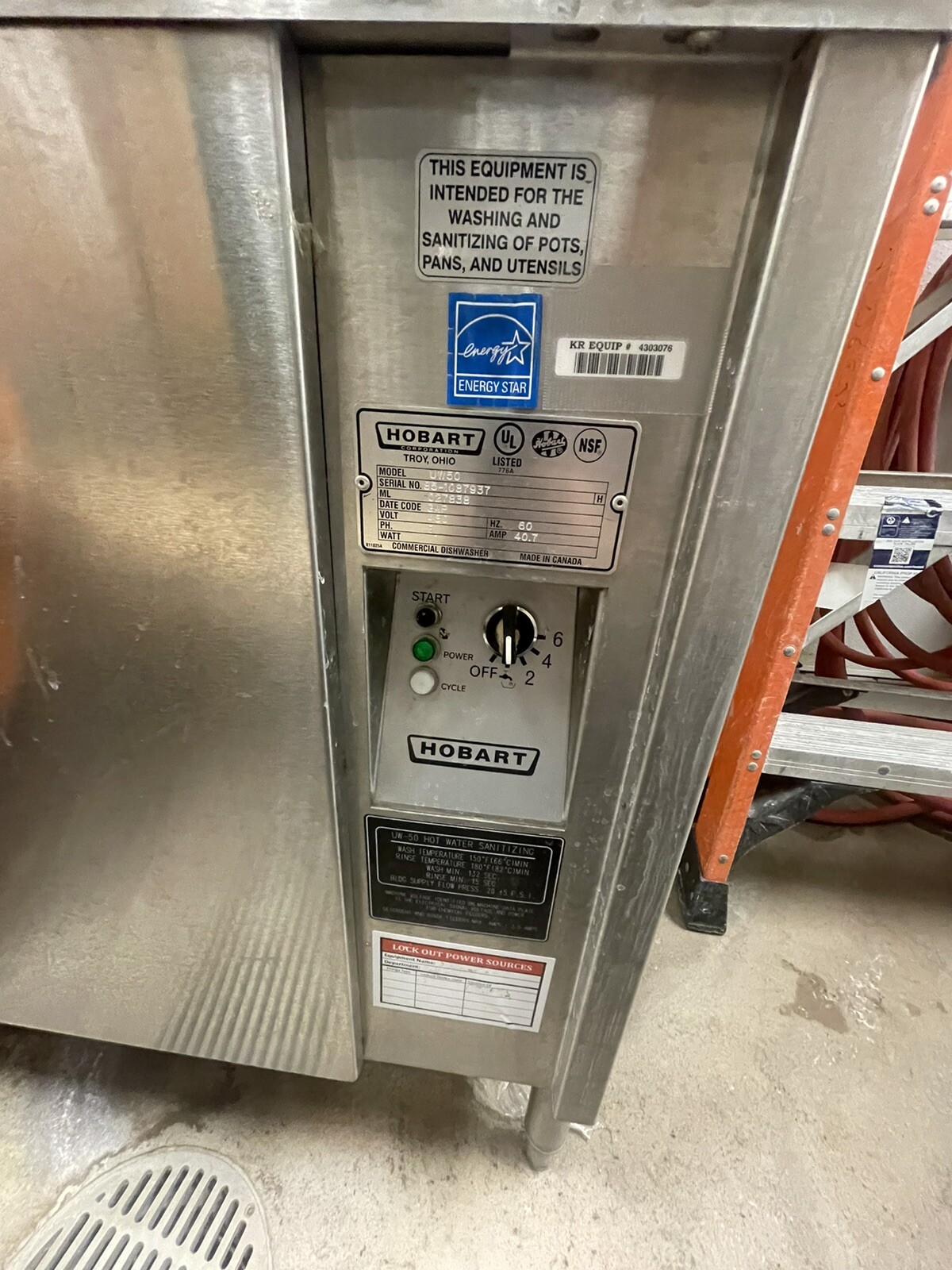 Hobart Commercial Dishwasher eBay