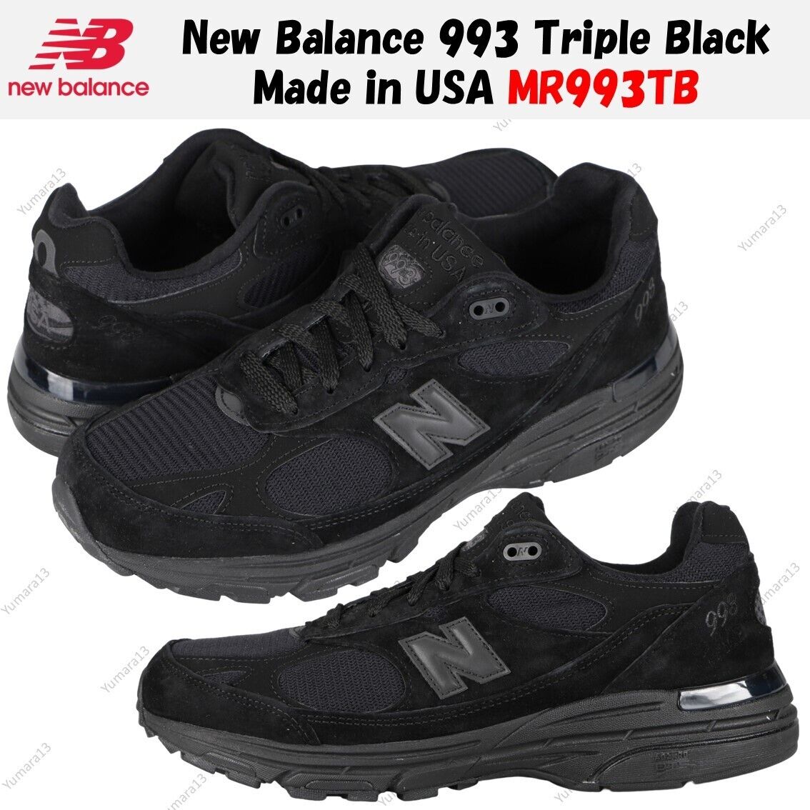 New Balance 993 Triple Black Made in USA MR993TB Men's Size New Balance 993 Triple Black Made in USA MR993TB Men's Size