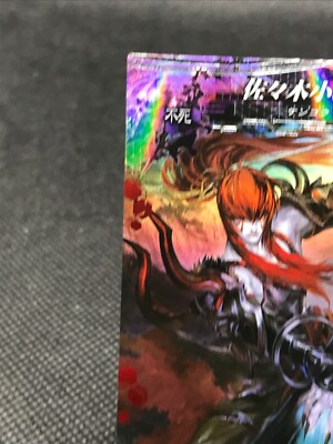 Venitas オブリビオニス　RRR 2枚 LORD of VERMILION LOV Kojiro Sasaki Rare Holo SQUARE ENIX TCG