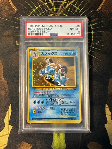 Pokemon Japanese Blastoise 009 Squirtle Deck Holo Vintage PSA 8