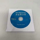 Nintendo Wii: Wii Sports Disc Only