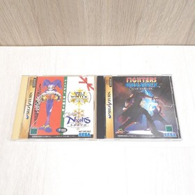 Sega Saturn white Console with 2 Virtua Gun controllers & 5 games Japanese