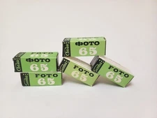 B-W negative Foto-65 film Svema 60mm 120 type 5 rolls expired lomography