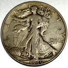 1946 P Walking Liberty Silver Half Dollar- VF Condition - FREE SHIPPING - 1971