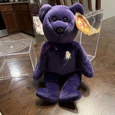 Ty Princess Diana Beanie Babies Retired 1997 Original Purple Bear with Tags
