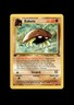 1999 Pokemon Fossil 1st Edition: # 50 Kabuto NR-MINT