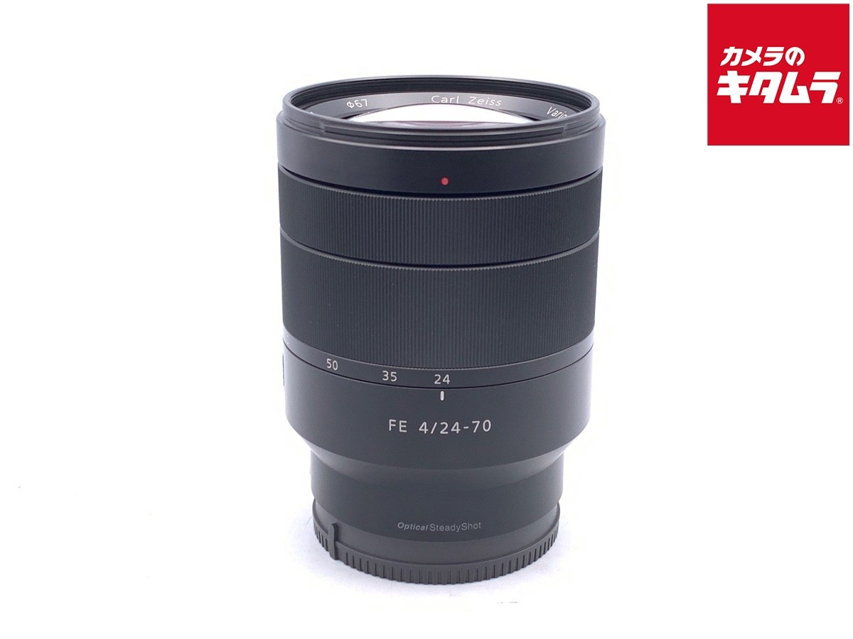 SONY Vario-Tessar T* FE 24-70mm F4 ZA OSS (SEL2470Z) -Near SONY Vario-Tessar T* FE 24-70mm F4 ZA OSS (SEL2470Z) -Near