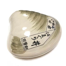Rare, beautiful item: Ceramic Ekiben container, Chiba Station specialty,