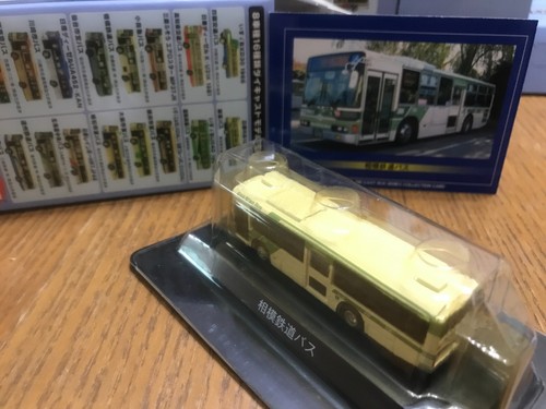 Kyosho - 1/150 - Die-Cast Bus Collection 2 - Type 7 MP37JK - Mini Car Bus FR23 - Picture 5 of 6