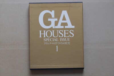 Купить ga houses special 03 masterpieces 2001 2015 book used