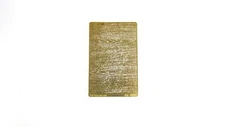 1/100 Template of "Texture of wood" Photo-etched detailing kit