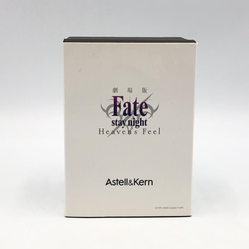 Astell & Kern AK70 MKII MK2 Fate Stay Night Heaven's Feel Bundle Box Case