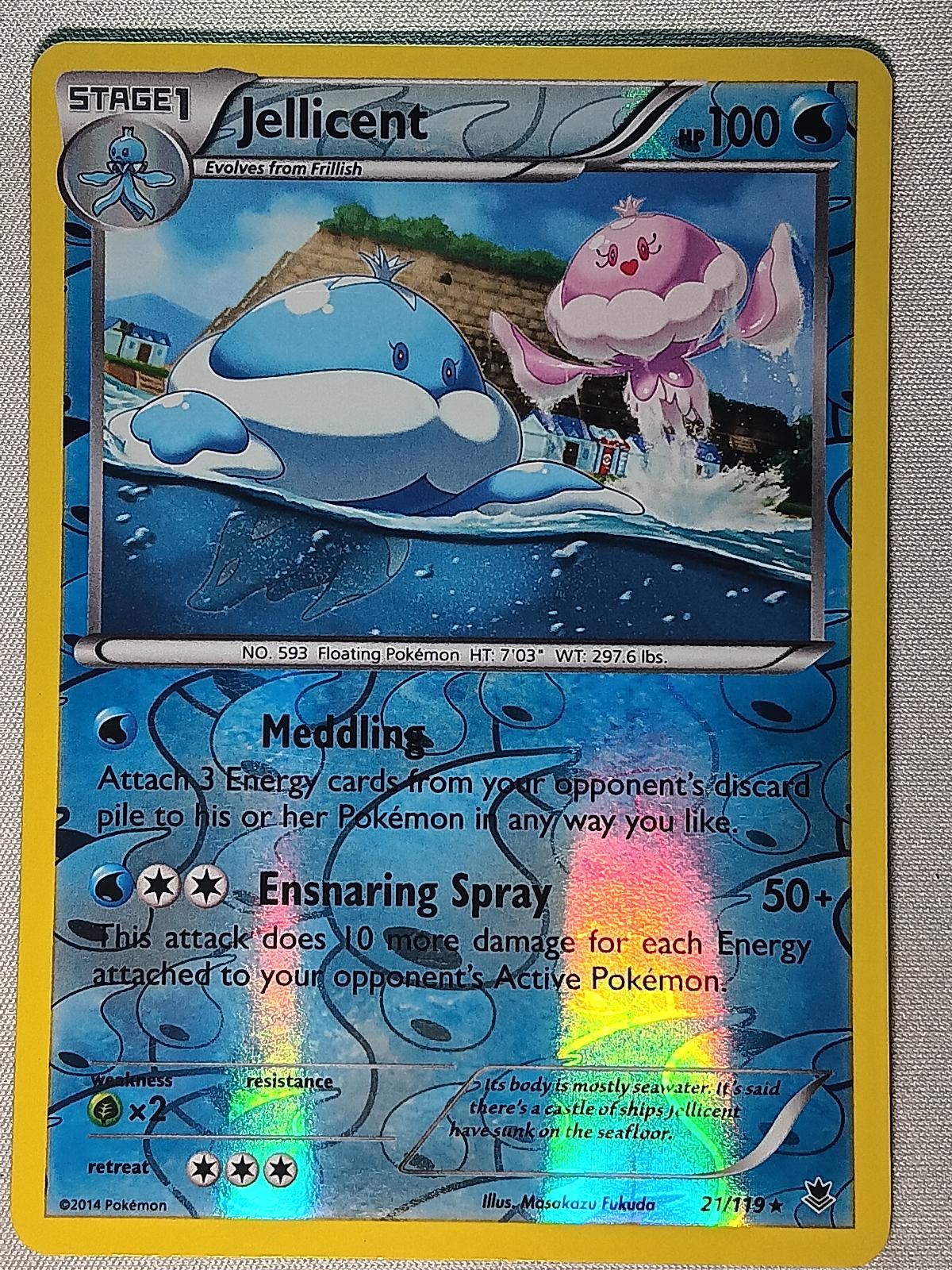 Jellicent 21/119 Rare Phantom Forces Pokemon Reverse Holo Near Mint