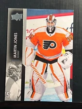 2021-22 Upper Deck Extended Series Hockey Cards