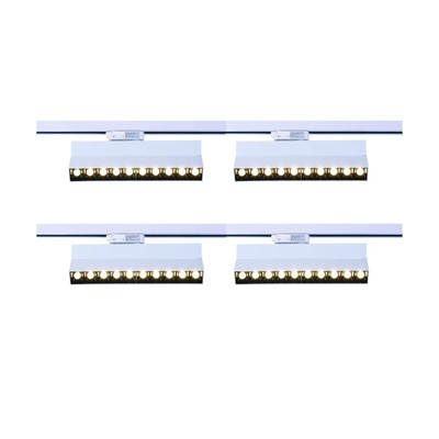 mirrea 20W Dimmable LED Array Track Lighting Heads White Painted Compatible w...