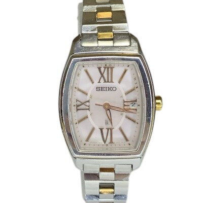 SEIKO Lukia 1B22-0AZ0 Solar Silver Case Pink Dial Women Watch