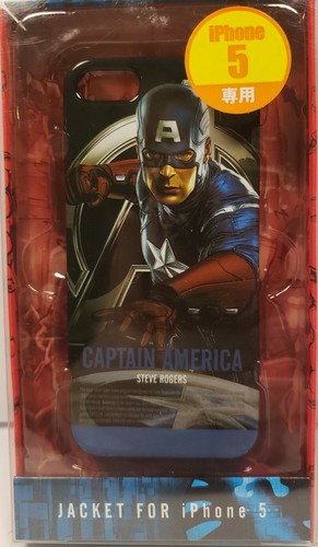 Iphone 5 Case/Jacket Marvel Captain America g1