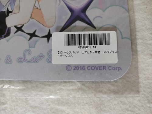 Hololive × CAPCOM Tokoyami Towa La+ Darknesss Limited prize mouse pad B - Picture 2 of 3