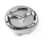 Genuine Mazda 2 2007 2015 Alloy Wheel Centre Cap D07A 37 190