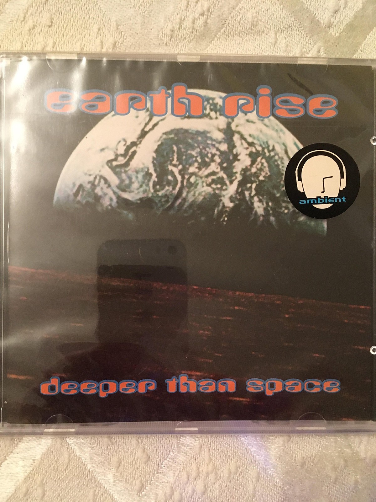 Земля поднимается глубже, Чем Космос (CD)