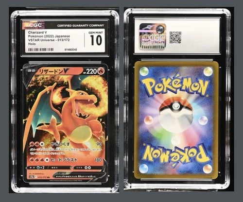 Charizard v 013 /172 VSTAR Universe 2022 Pokemon Japanese CGC 10 Gem Mint