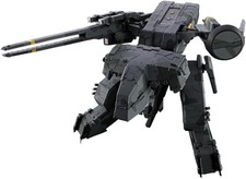 BANDAI CHOGOKIN METAL GEAR SOLID METAL GEAR REX ACTION FIGURE 175mm