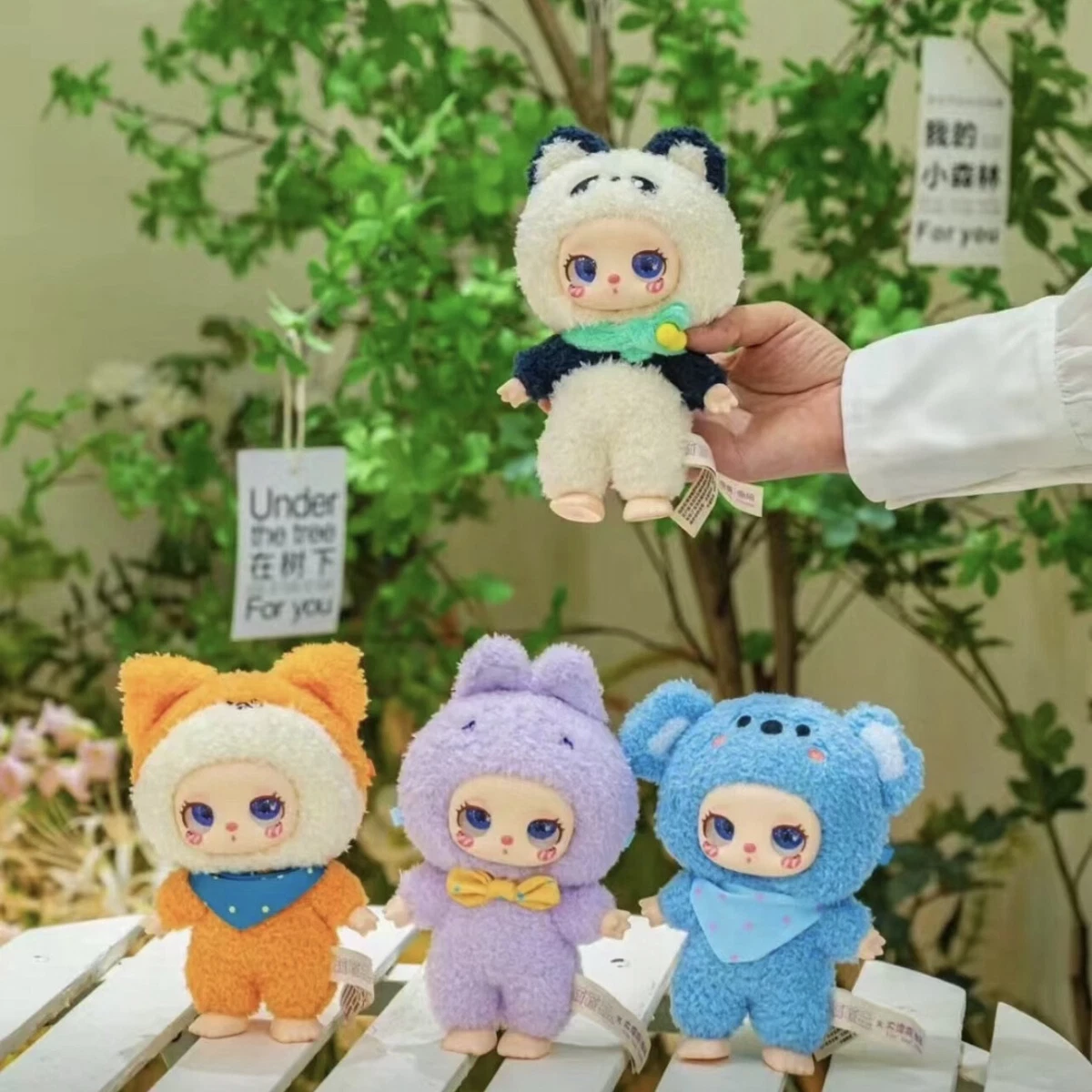 LIILA TOYS LIILA'S ZOO Plush Toy One Set(6pcs) Blind Box