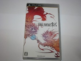 Final Fantasy Type-0 Reishiki Playstation Portable PSP Japan import US Seller